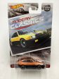 2017 Hot Wheels Modern Classics 2 5 85 Honda CR-X 245C Online Hot Sale