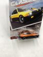 2017 Hot Wheels Modern Classics 2 5 85 Honda CR-X 245C Online Hot Sale