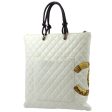 Chanel 2004-2005 White Calfskin Cambon Ligne Tote Handbag For Discount